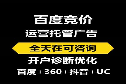 充值高返点案例研究：如何实现最大化收益