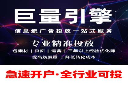 案例解读：SEM竞价培训在医疗行业的运用